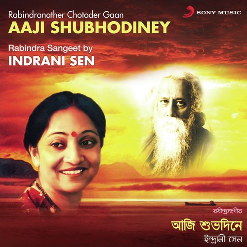 Free Download Rabindra Sangeet Songs Indrani Sen